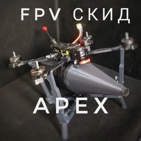 Система Скидання З Хомутом Під Fpv На Рамі Apex — фото 2