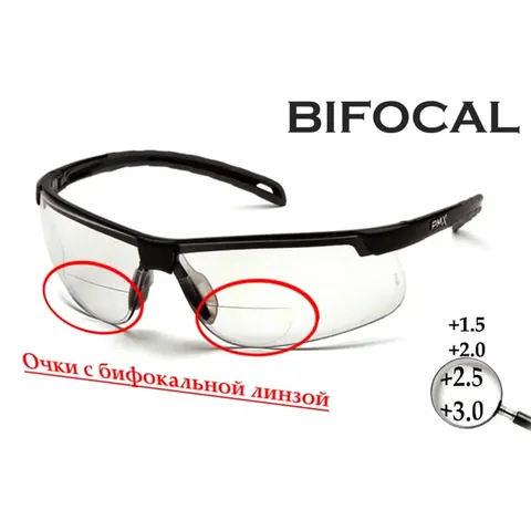 Біфокальні захисні окуляри Pyramex Ever-Lite Bifocal (clear +2.0) Super Anti-Fog H2MAX, біфокальні прозорі з діоптріями, Чорний — фото 2