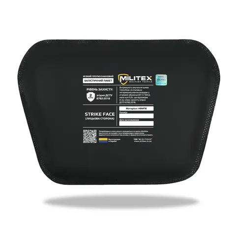 Сумка-напашник з балістичних захистом 2 клас Militex XL Cordura original USA Мультикам — фото 8