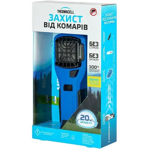 Пристрій від комарів Thermacell MR-350 Portable Mosquito Repeller — фото 5
