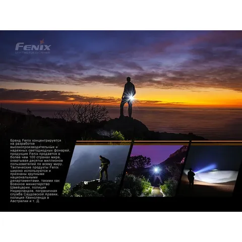 Ліхтар ручний Fenix E01 V2.0 чорний — фото 14