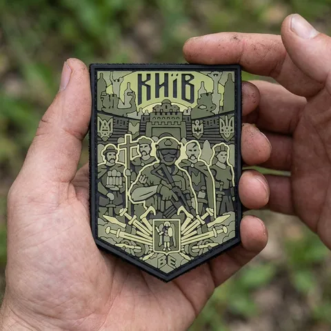 ПВХ Патч (шеврон) "Київ місто" олива — фото 3
