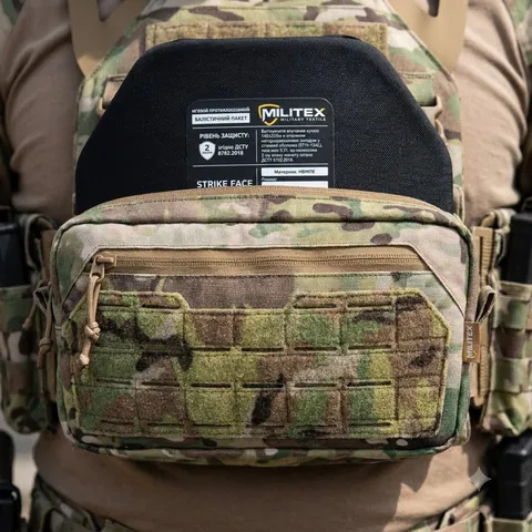 Підсумок під захист живота Militex Мультикам з Cordura original USA (M) з балістичним захистом 2 класу — фото 3