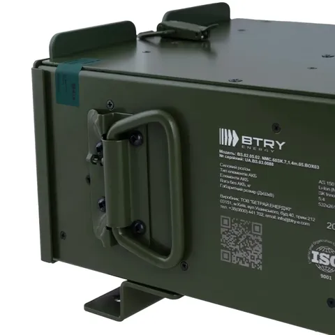 АКБ для РЕБ/РЕР на транспортний засіб BTRY ENERGY MODULE 7s1p SK Innovation E603A — фото 7