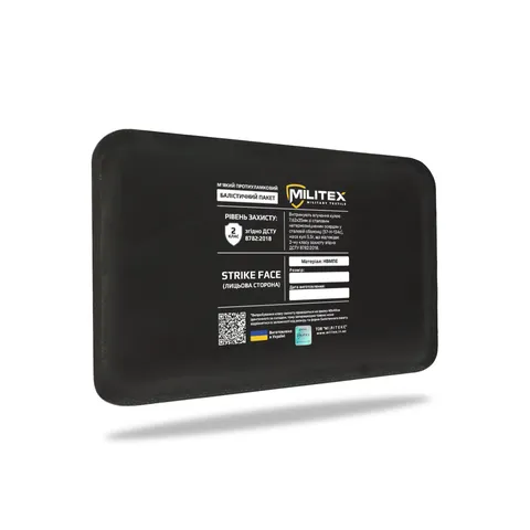 Балістичний захист 2 класу для плитоноски Militex Pro Series (S-M) 25,5*14,3 см камербанд, 1 шт — фото 5