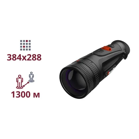 Тепловізійний монокуляр ThermTec Cyclops CP350D — фото 6