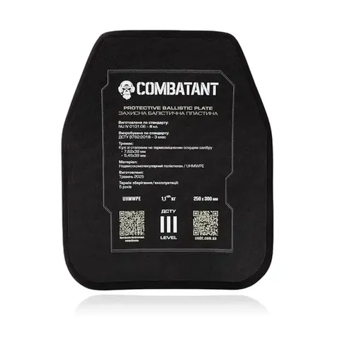 Комплект бронеплит Combatant (25х30) 2 шт. 3 класу (НВМПЕ) вага однієї шт. 1,05 кг — фото 9