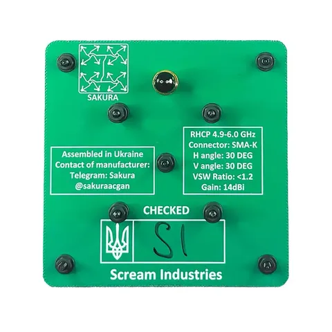 Патч-антена 5.8GHz 14dBi RHCP — фото 2
