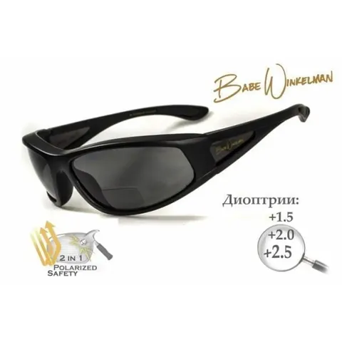 Окуляри біфокальні поляризаційні (захисні) BluWater Winkelman-2 polarized (+2.0 bifocal), (gray) чорні, Чорний — фото 2