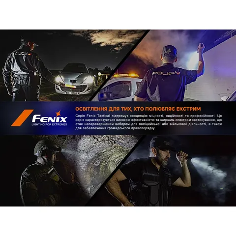 Кільце тактичне для ліхтаря Fenix ALR-01 — фото 13