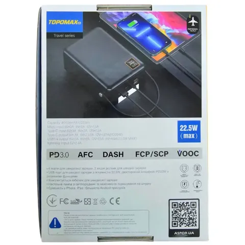 Power Bank Topomax 80000mAh Fast Charge (QC+PD) 22.5W- чорний — фото 6