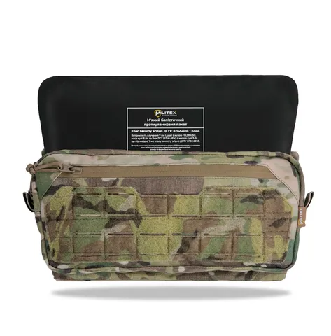 Підсумок під захист живота Militex Мультикам з Cordura original USA (L) з балістичним захистом 1 класу — фото 2