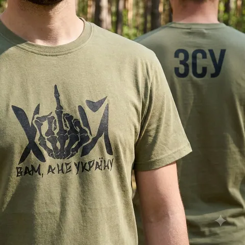 Футболка з принтом Х Вам А Не Украіну та ЗСУ на спині кулір хакі — фото 3
