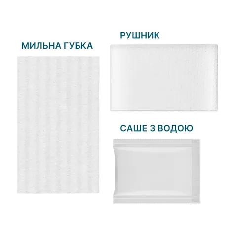 Сухий душ для військових MILITARY EXTREME (Пінна губка + рушник + саше з водою) — фото 6