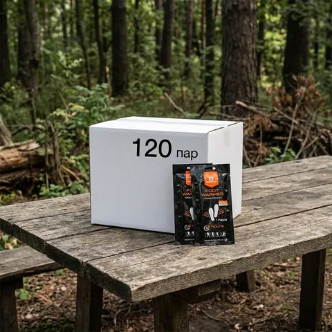 Комплект хімічних грілок-устілок (120 пар) BaseCamp Foot Warmer S/M, (BCP 80400-10)