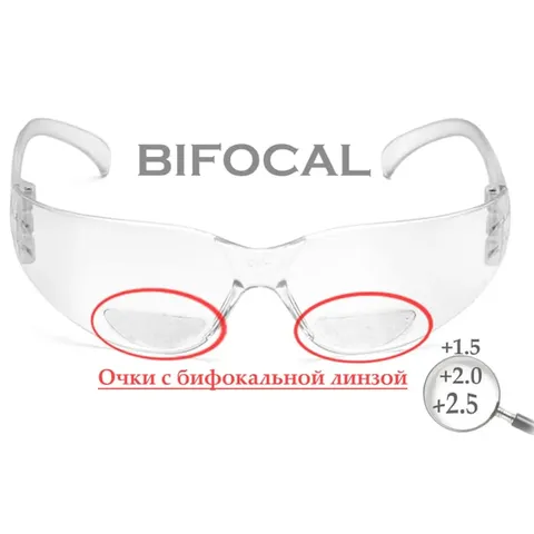 Окуляри біфокальні (захисні) Pyramex Intruder Bifocal (+2.5) (clear) прозорі біфокальні лінзи з діоптриями, Прозорий — фото 5