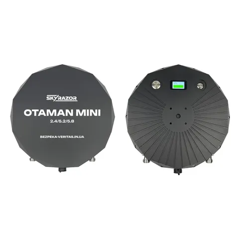 Виносна антена-підсилювач сигналу Skyrazor "Otaman mini" 2.4GHz / 5.2 GHz / 5.8 GHz — фото 6
