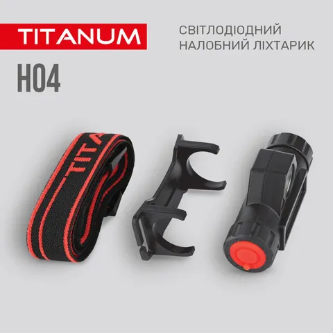 Світлодіодний налобний ліхтарик TITANUM 200Lm 6500K — фото 7
