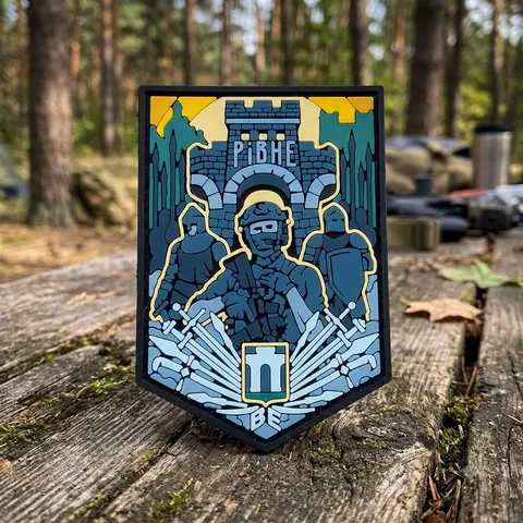 ПВХ Патч (шеврон) "Рівне" кольоровий
