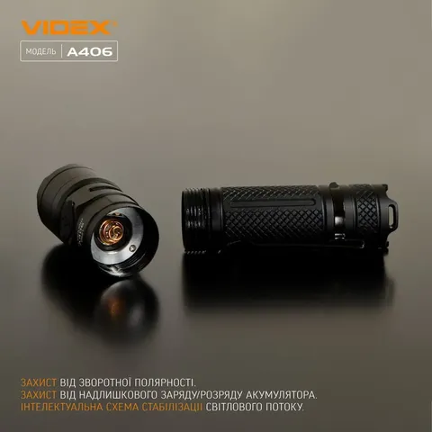Портативний світлодіодний ліхтарик VIDEX VLF-A406 4000Lm 6500K — фото 11