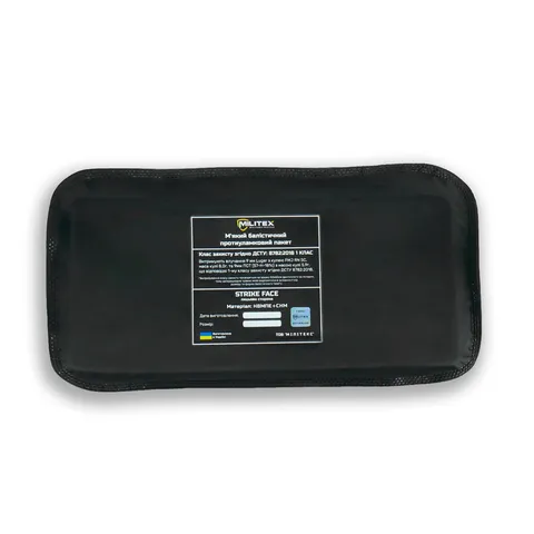 Плитоноска Kiborg Gen.2 Хакі з бронеплитами та балістичним захистом — фото 11