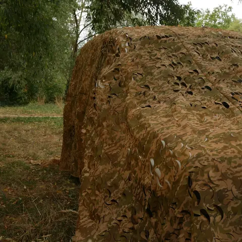 Маскувальна сітка Militex для окопів та бліндажів Мультикам 2х2,5м (площа 5 кв. м.) — фото 10