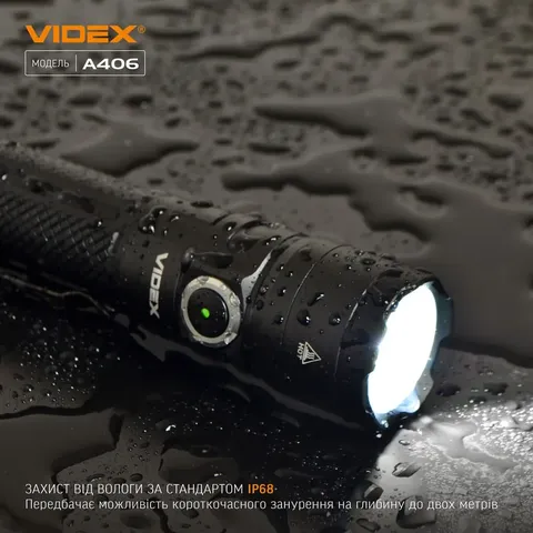 Портативний світлодіодний ліхтарик VIDEX VLF-A406 4000Lm 6500K — фото 5
