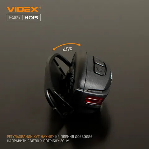 Налобний світлодіодний ліхтарик VIDEX VLF-H015 330Lm 5000K — фото 9
