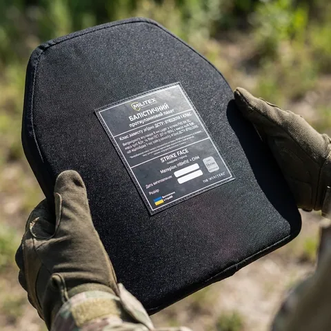 Балістичний захист 1 класу Militex для підсумка під захист живота L (32.8*16.8 см) — фото 3