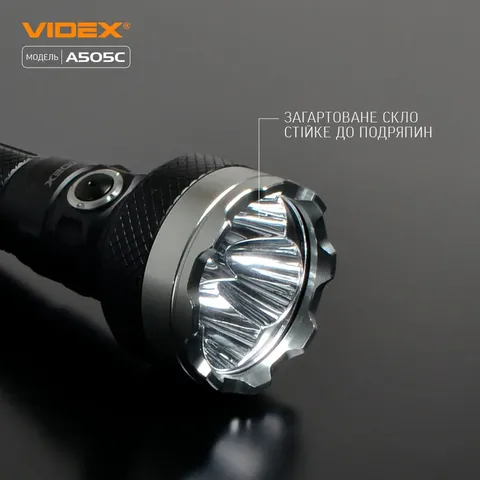 Портативний світлодіодний ліхтарик VIDEX VLF-A505C 5500Lm 5000K — фото 6