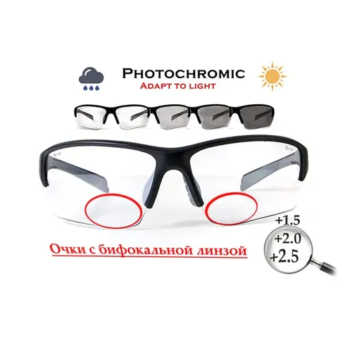 Окуляри біфокальні фотохромні (захисні) Global Vision Hercules-7 Bifocal (+1.5) photochromic (clear), фотохромні прозорі, Чорний — фото 2