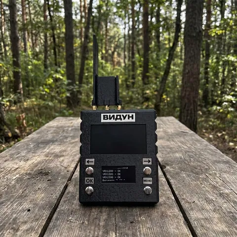 Детектор FPV дронів Видун з перехопленням відеосигналу до 4000 м