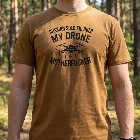 Футболка з принтом My Drone Motherfucker кулір шовкографія койот — фото 3