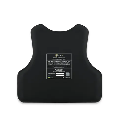 Балістичний пакет для бронежилета Militex XL (спина 60,8*51,2 см/груди 41,9*45,9 см) 1 клас — фото 4