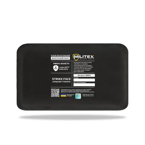 Балістичний захист 2 класу для плитоноски Militex Pro Series (S-M) 25,5*14,3 см камербанд, 1 шт — фото 2