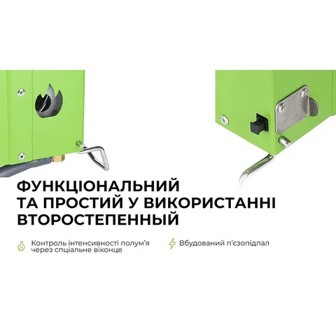 Душ кемпінговий з нагріванням води BRS-93 — фото 16