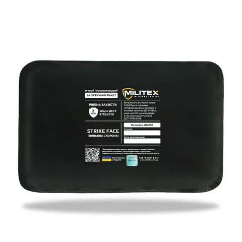 Бронекомплект для бронежилета Militex XL захист(спини/грудного відділу/камербанди) 2 клас — фото 9