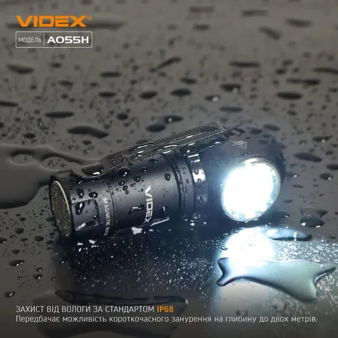 Портативний світлодіодний ліхтарик VIDEX VLF-A055H 600Lm 5700K — фото 7