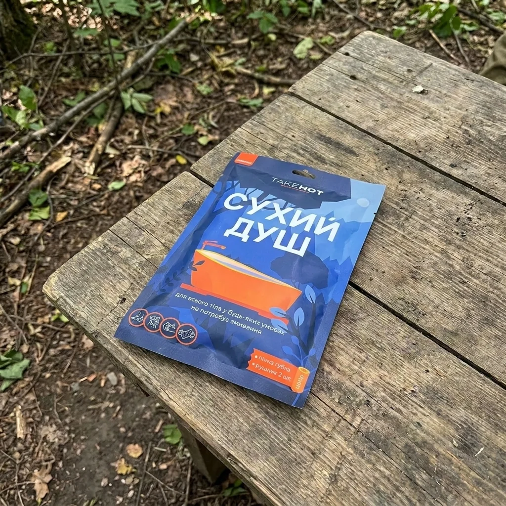 Сухий душ TakeHot (ТейкХот) набір: губка XL+2 рушники