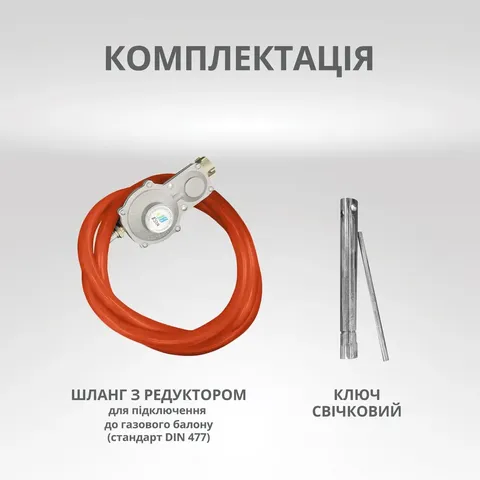 Генератор газобензиновий «Könner & Söhnen» KS 3000G — фото 8