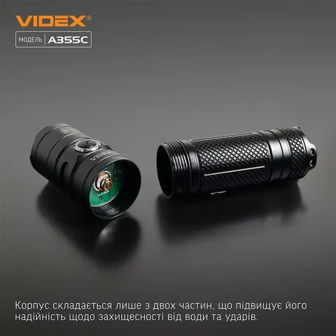 Портативний світлодіодний ліхтарик VIDEX VLF-A355C 4000Lm 5000K — фото 12