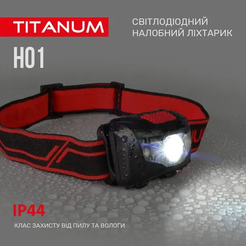 Налобний світлодіодний ліхтарик TITANUM TLF-H01 100Lm 6500K — фото 8