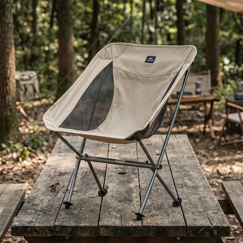 Крісло складане Naturehike Stellaluna L04 CNK2450JJ015, розмір M, алюміній, коричневий