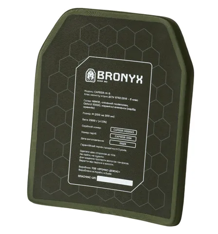 Бронеплити CAP6-M (2.9 кг) (6 клас) BRONYX 250*300 (одна площина) 2шт — фото 6