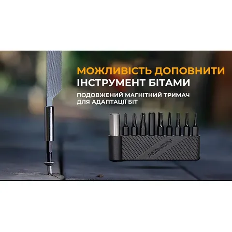 Міні мультитул Roxon M3 зі змінними бітами, сірий — фото 6