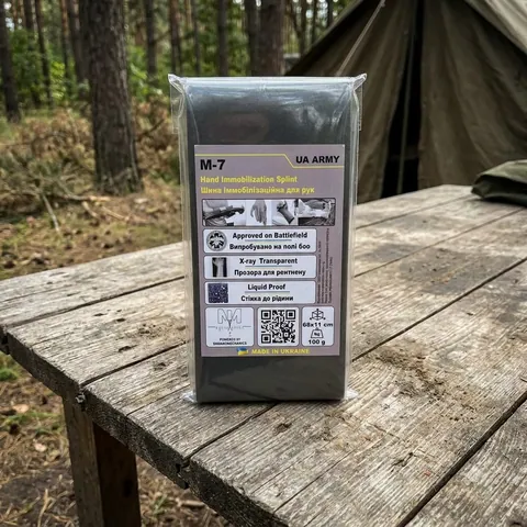 Універсальна іммобілізаційна шина BM Splint M-7 для руки (68×11 см)
