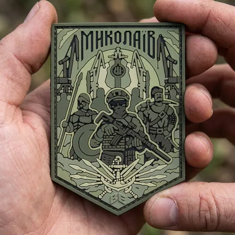 ПВХ Патч (шеврон) "Миколаїв" олива — фото 3
