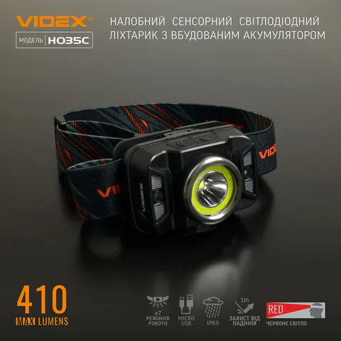 Налобний світлодіодний ліхтарик VIDEX VLF-H035C 410Lm 5000K — фото 5