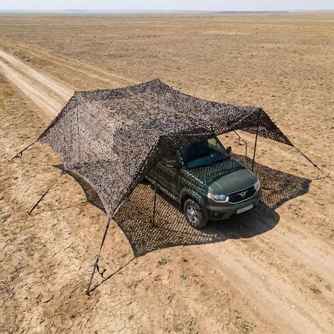 Маскувальна сітка Militex для авто Мультикам бруд 5х8м (площа 40 кв.м.) — фото 1