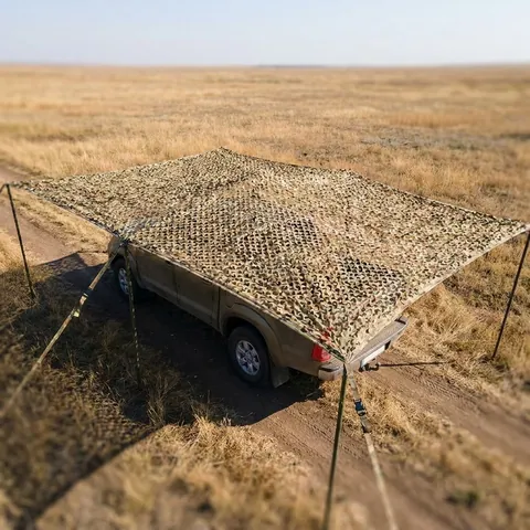Маскувальна сітка Militex Степовий мультикам 3х5м (площа 15 кв.м.)